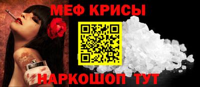 гашик Гусев