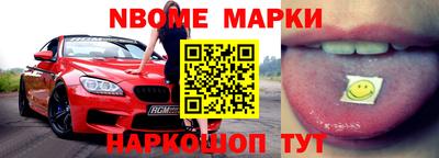 гашик Гусев