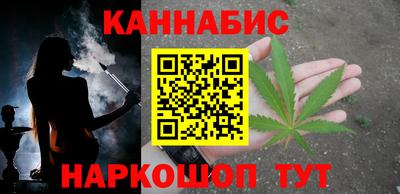 мяу мяу мука Гусиноозёрск