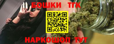 ECSTASY Гусь-Хрустальный