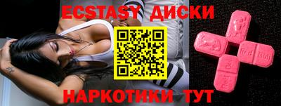 гашик Гусев