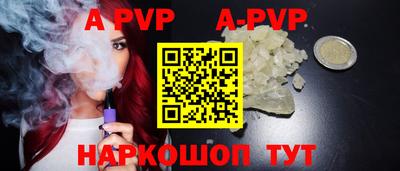 ECSTASY Гусь-Хрустальный