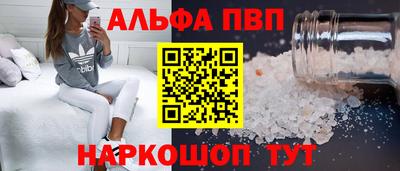 ECSTASY Гусь-Хрустальный