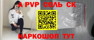 кокаин VHQ Тара