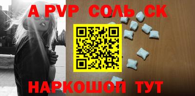 гашик Гусев