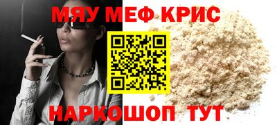 гашик Гусев